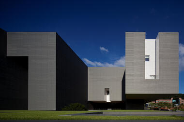 爱茉莉研究及设计中心 / Álvaro Siza Vieira + Carlos Castanheira + Kim Jang Kyu