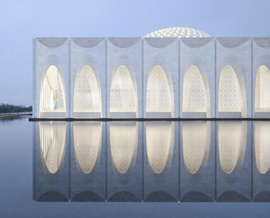 Centro Cultural Muçulmano Da Chang / Architectural Design & Research Institute of SCUT