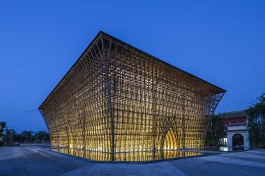 Centro de Bienvenida Grand World Phu Quoc / VTN Architects