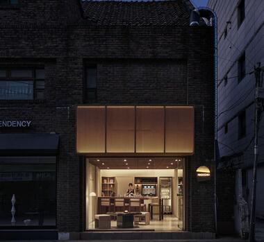 PINOCCHIO Gelato and Coffee Shop / WARP AND WOOF