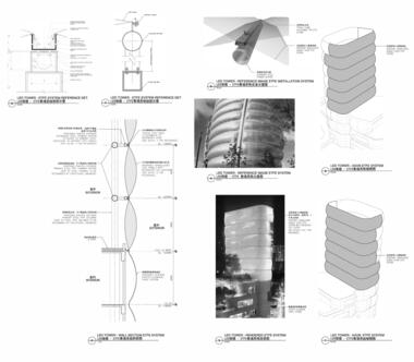 Gallery of Haishang Plaza / Archimorphic  - 19
