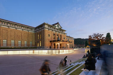 Kyoto City KYOCERA Museum of Art / Tezzo Nishizawa Architects + Jun Aoki & Associates