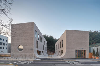 Café Teri / NAMELESS Architecture 