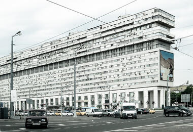 Gallery of Concrete Estates: The Legacy of Soviet-Era Housing  - 1