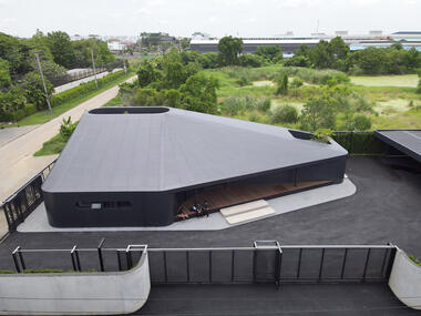 Gallery of Seven Lakes Office / ASWA  - 1
