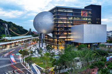 Centro de Artes Cênicas de Taipei / OMA
