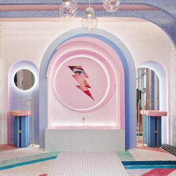 Mosaic Tiles in Wonder Galaxy Dressing Room from Hisbalit