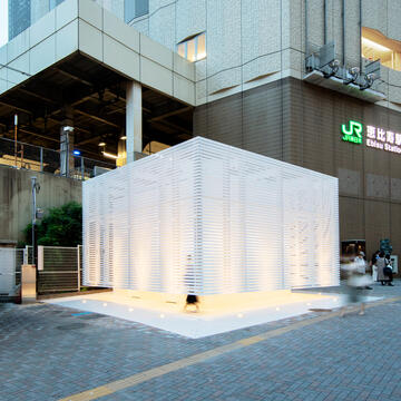 The Tokyo Toilet / SAMURAI