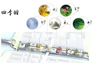 Gallery of Aedas Unveils the Design of the Hangzhou Yun He Wan International Tourism and Leisure Complex in China  - 10