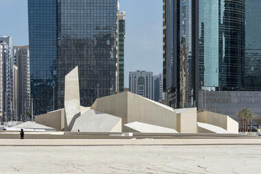 画廊 Al Musallah礼拜堂，阿布扎比海岸第一站 / CEBRA  - 8