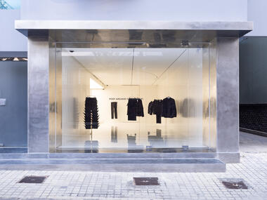 Post Archive Faction Store / Creative Studio Unravel