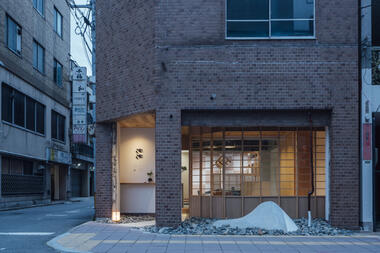 HAIKU Hair Salon / FATHOM
