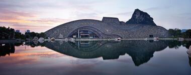 Hall Liuzhou Suiseki / TianJin University Research Institute