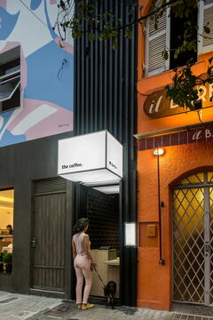 the coffee / Studio Boscardin.Corsi Arquitetura
