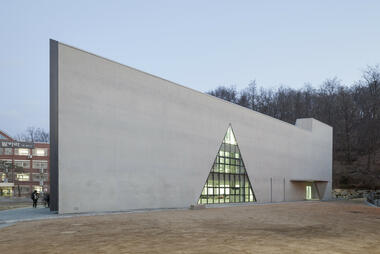 DH Escuela Triangular  / NAMELESS Architecture