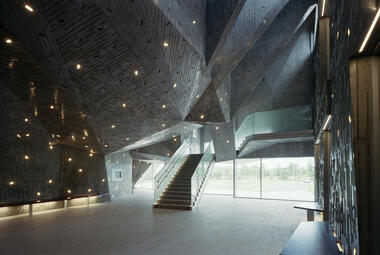 Centro Cultural Konan Ward de la Ciudad de Niigata / Chiaki Arai Urban and Architecture Design