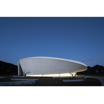 A' Design Awards & Competition: Call for Submissions
