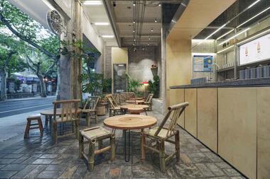 KAIJI Teahouse / Ao.ArchLab + LIMU
