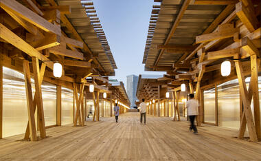 Gallery of Athletes' Village Plaza / Nikken Sekkei  - 4