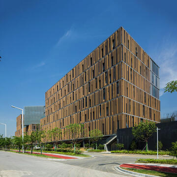 Parque tecnológico Nanjing Hongfeng, edificio A1 / One Design 