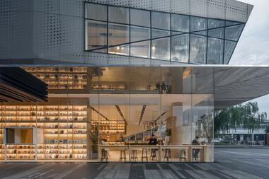 PageOne Store / OFFICE AIO