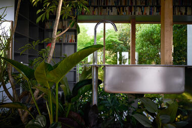 Gallery of Office in Yao / OHArchitecture  - 27