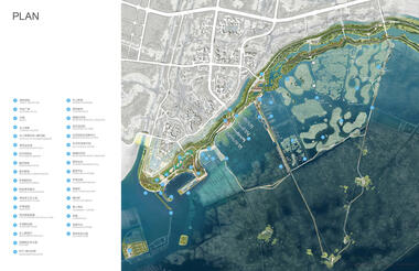 Gallery of Baiyangdian Waterfront Park / TLS Landscape Architecture  - 20