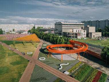 Rethinking Traditional City Planning: 14 Projects from Emerging Practices in Europe