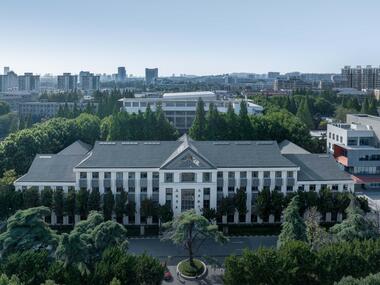Nanjing Normal University Xuanwu Science Park / DUTS design