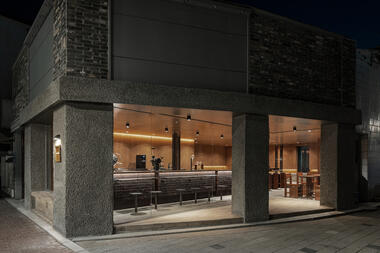 Komfortabel Anguk Coffee / Studio Motif