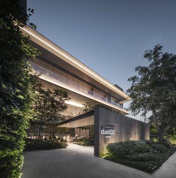 Gallery of Dusit D2 Hua Hin Hotel / IDIN Architects  - 13