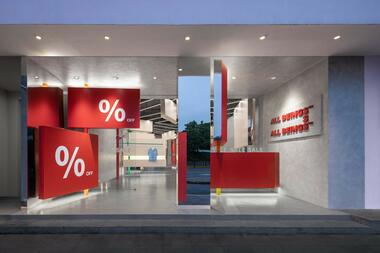 画廊 ALL BEINGS上海首店 / ROOI 诺亿设计  - 7