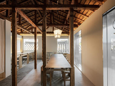 onecafe / oftn studio