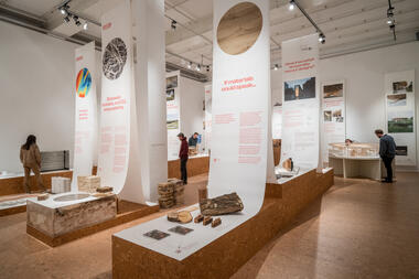 Gallery of “Changing Our Footprint”: Henning Larsen Opens an Explorative Exhibition at Aedes Architecture Forum in Berlin  - 4