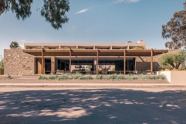 Hotel Theros All Suite / Mastrominas ARChitecture