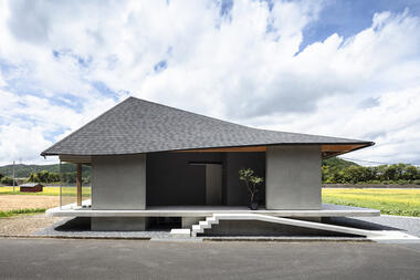 Floor and Roof of Haibara Township  / SAI Architectural Design Office