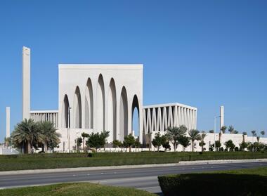  The Abrahamic Family House, Adjaye Associates’ Interfaith Complex in Abu Dhabi, Opens to the Public