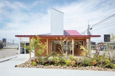Clínica Sakurai / CLOUD ARCHITECTS