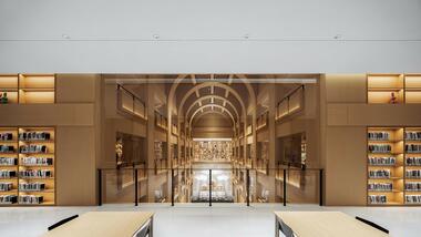 徐家汇书院 / Wutopia Lab