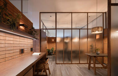 Oficinas GEA / JAA Arquitectos