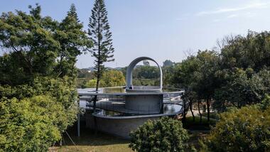 WENSHANDIESHUI Station of The XILI Lake Greenway / TJAD Original Design Studio