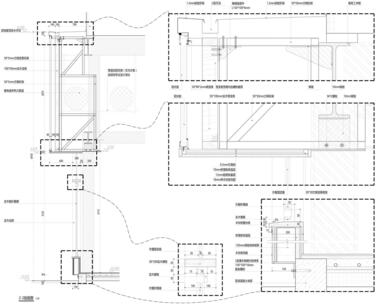 Gallery of MONOLOGO Coffee / SpaceStation  - 36