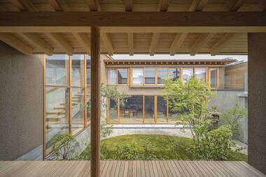 House on a Hill / New Material Research Laboratory