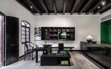Gallery of Contemporary Renovation of Qing Dynasty Post Office / More Design Office  - 1