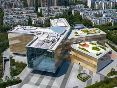 长飞光纤产业大楼 / Gensler