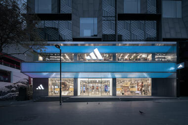 adidas Asia Pacific Flagship Seoul / Various Associates