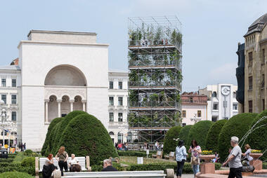 Gallery of The Nursery Pavilion  / MAIO + Nomadic Studio  - 1