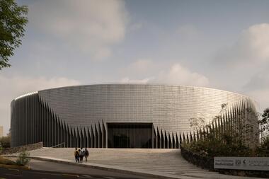 Pabellón Nacional de la Biodiversidad / Fernanda Ahumada + FREE