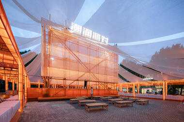 Dive In Summer Pavilion / UAO Design