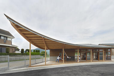 Tsukuigaoka Kindergarten / Naf Architect & Design